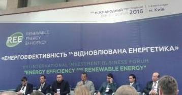 VIII International investment business forum was held